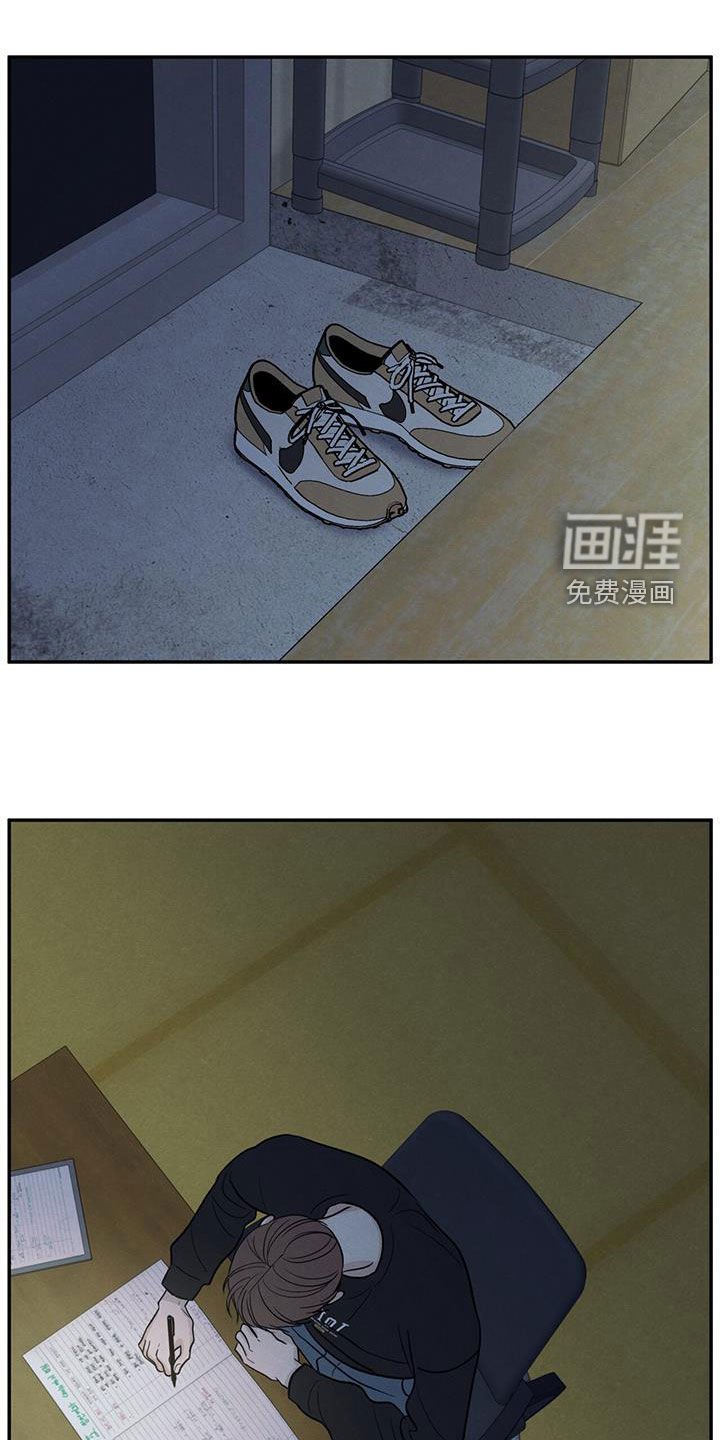 第136章：【第二季】昏迷不醒