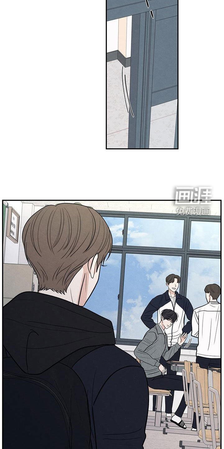 第136章：【第二季】昏迷不醒