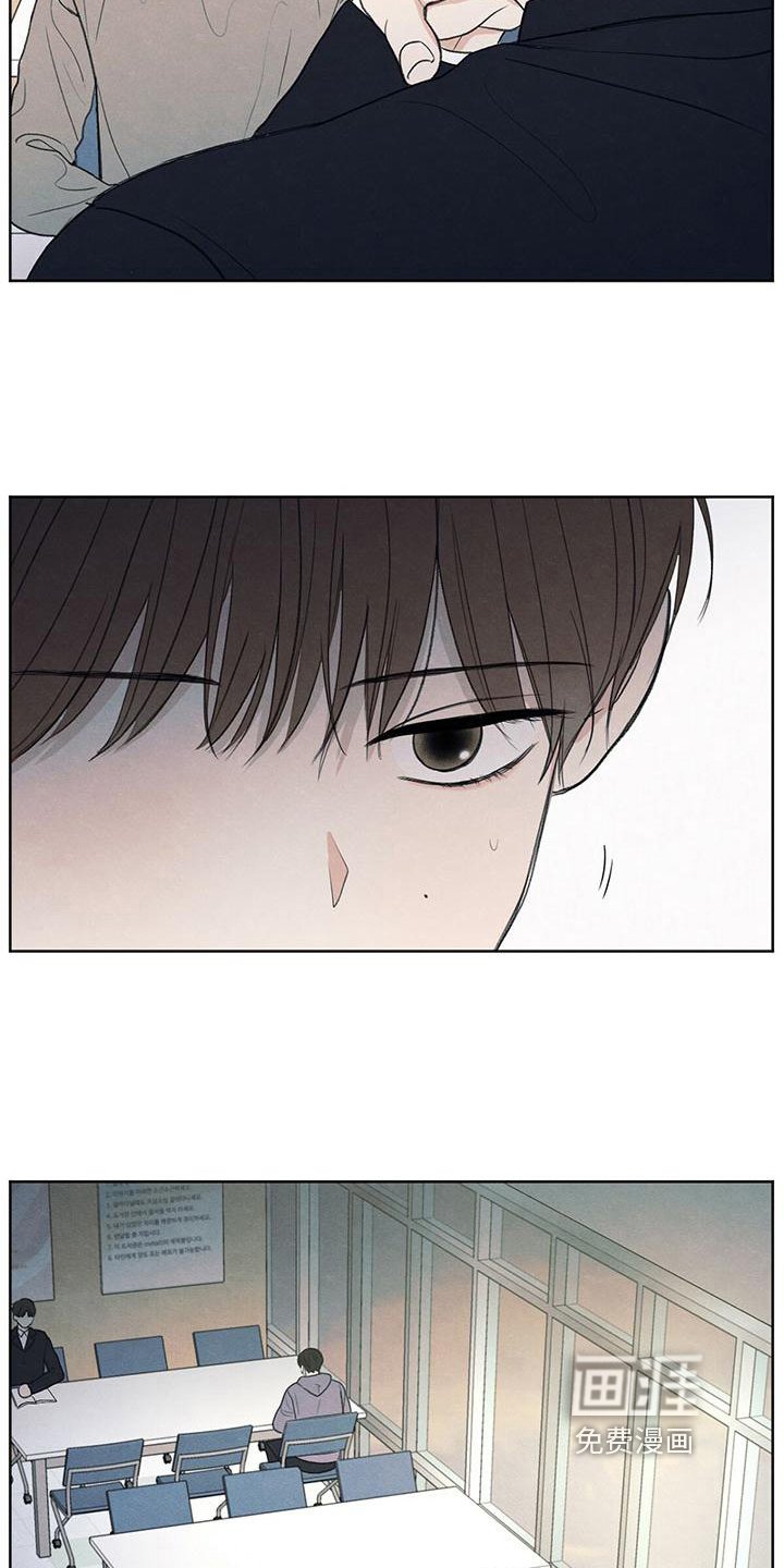 第14章：笑容