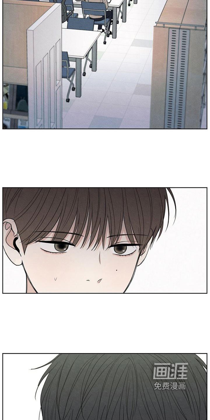 第14章：笑容