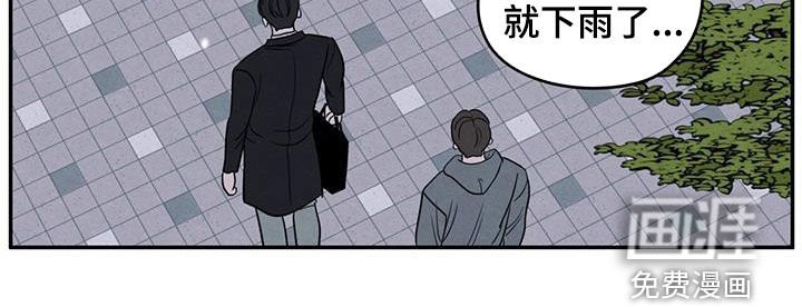 第140章：【第二季】高考