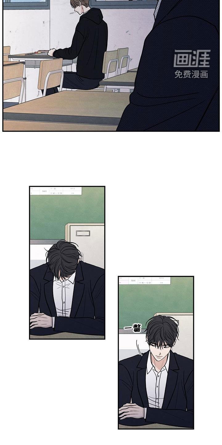 第140章：【第二季】高考