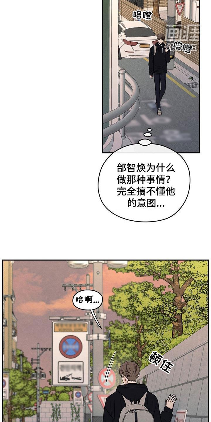 第140章：【第二季】高考