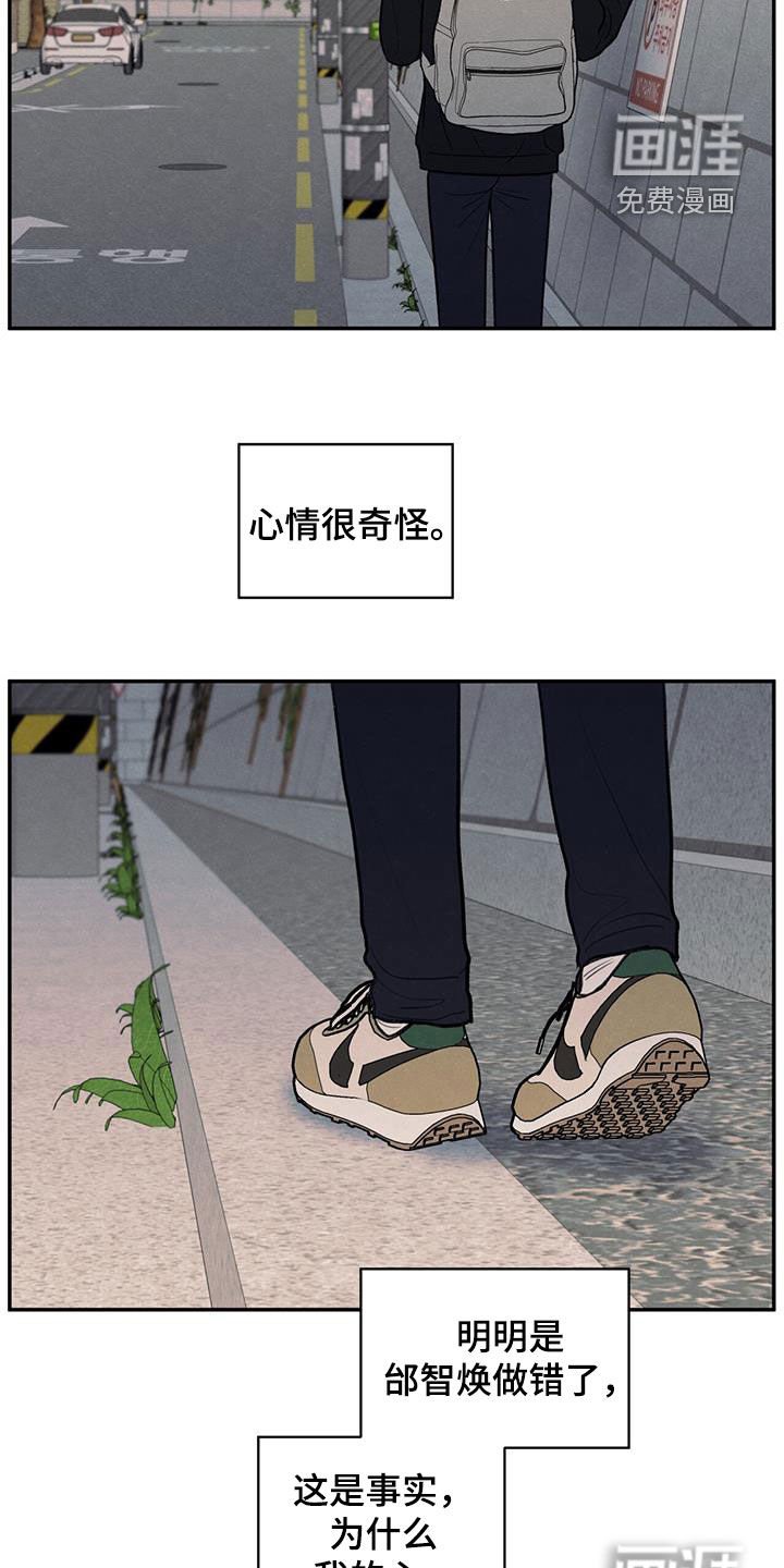 第140章：【第二季】高考