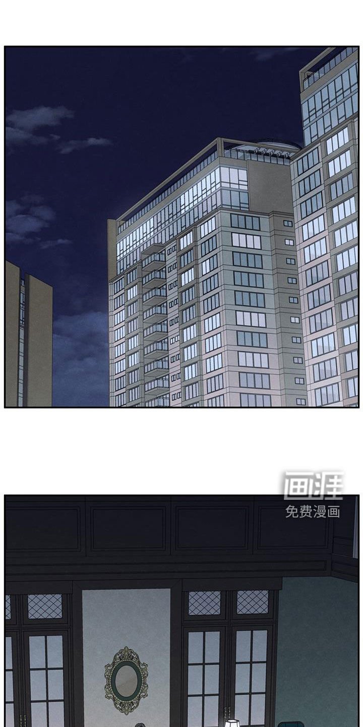 第142章：【第二季】寒假