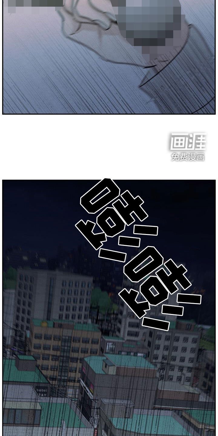 第145章：【第二季】挨打