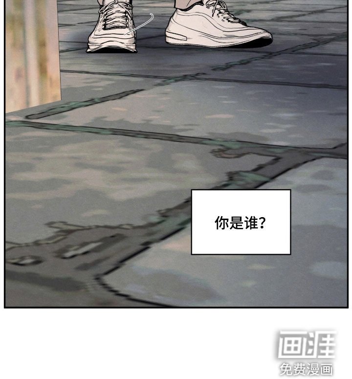 第147章：【第二季】真面目