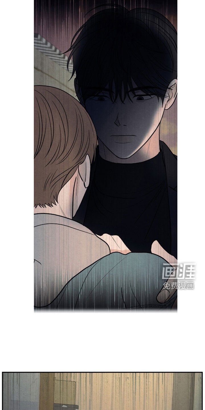 第148章：【第二季】你为什么这样