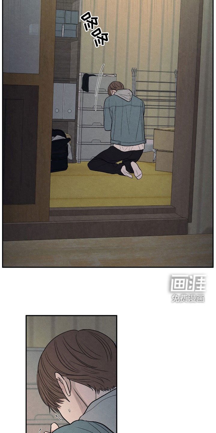 第148章：【第二季】你为什么这样