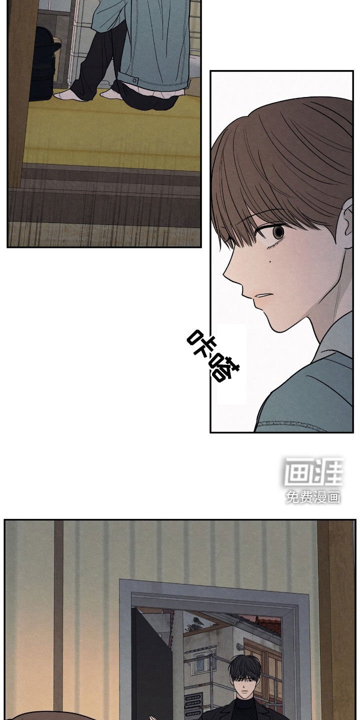 第148章：【第二季】你为什么这样