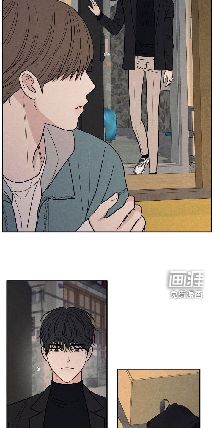 第148章：【第二季】你为什么这样