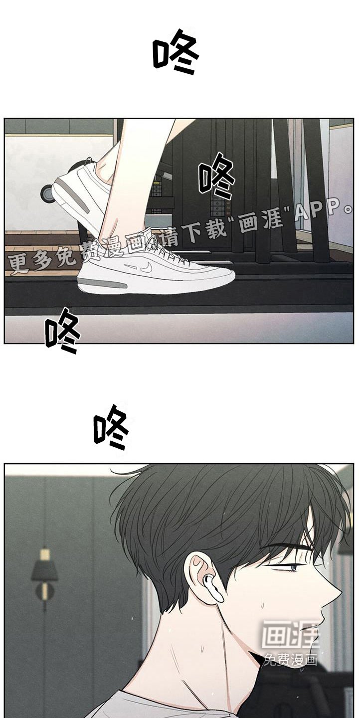 第15章：通话