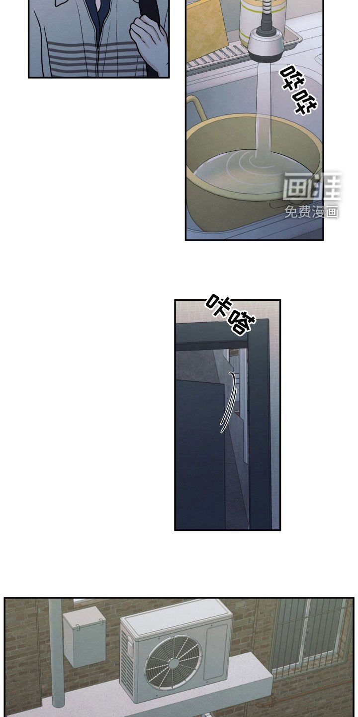 第150章：【第二季】讨债
