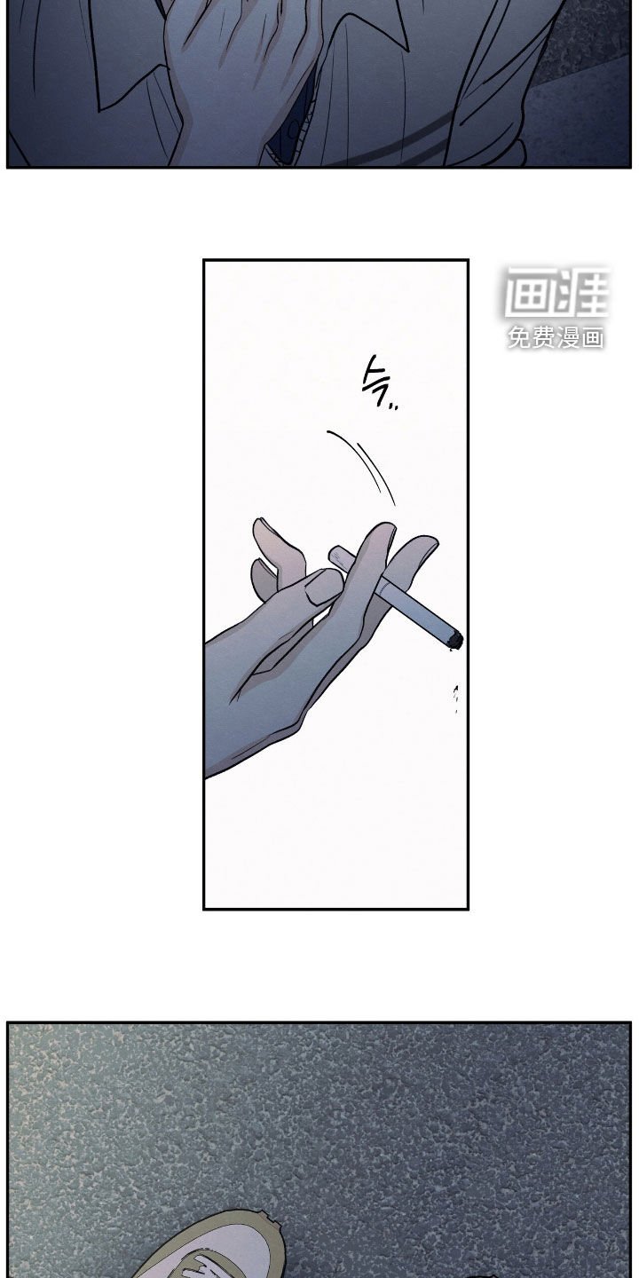 第151章：【第二季】记忆深刻