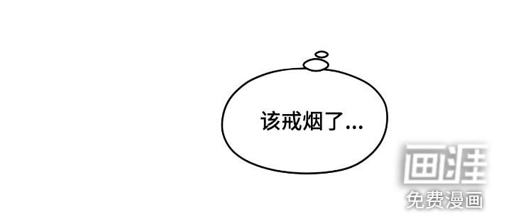 第151章：【第二季】记忆深刻