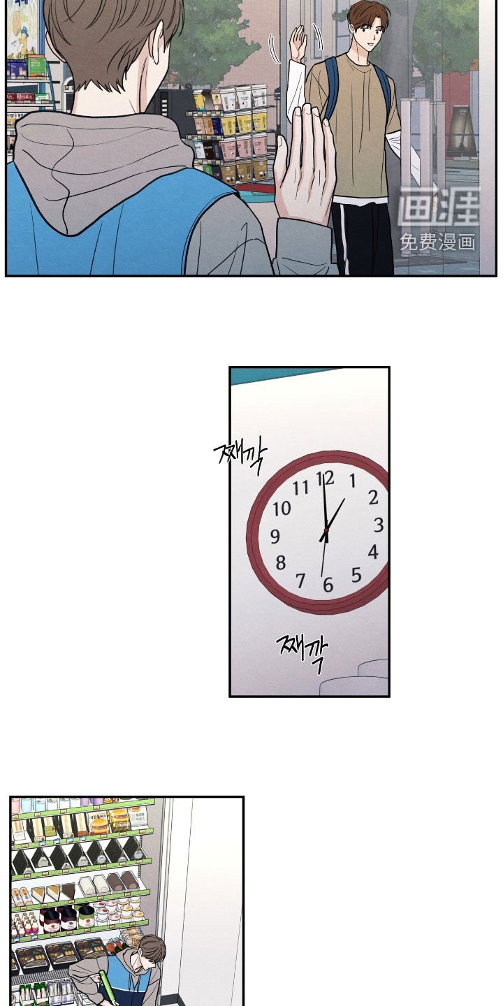 第153章：【第二季】真是白痴