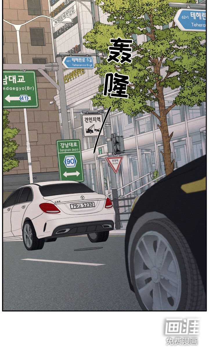 第153章：【第二季】真是白痴