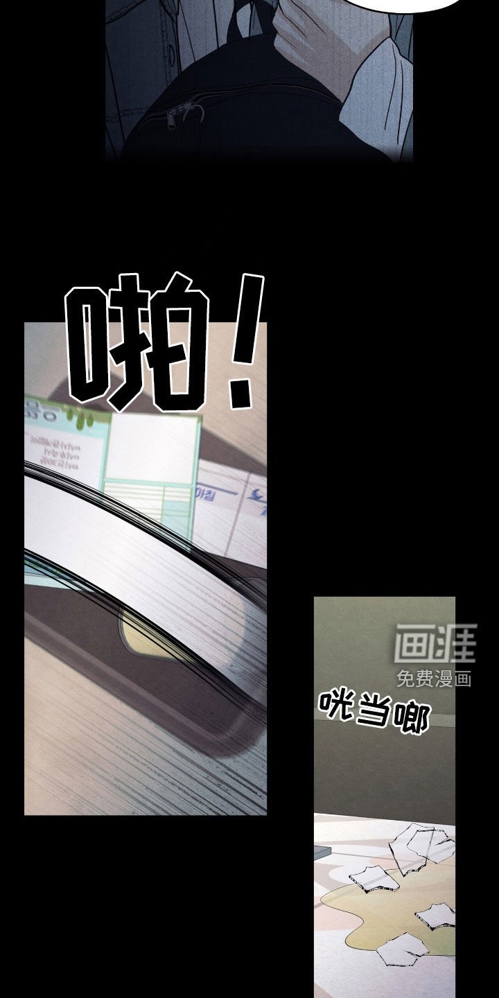 第156章：【第二季】为什么