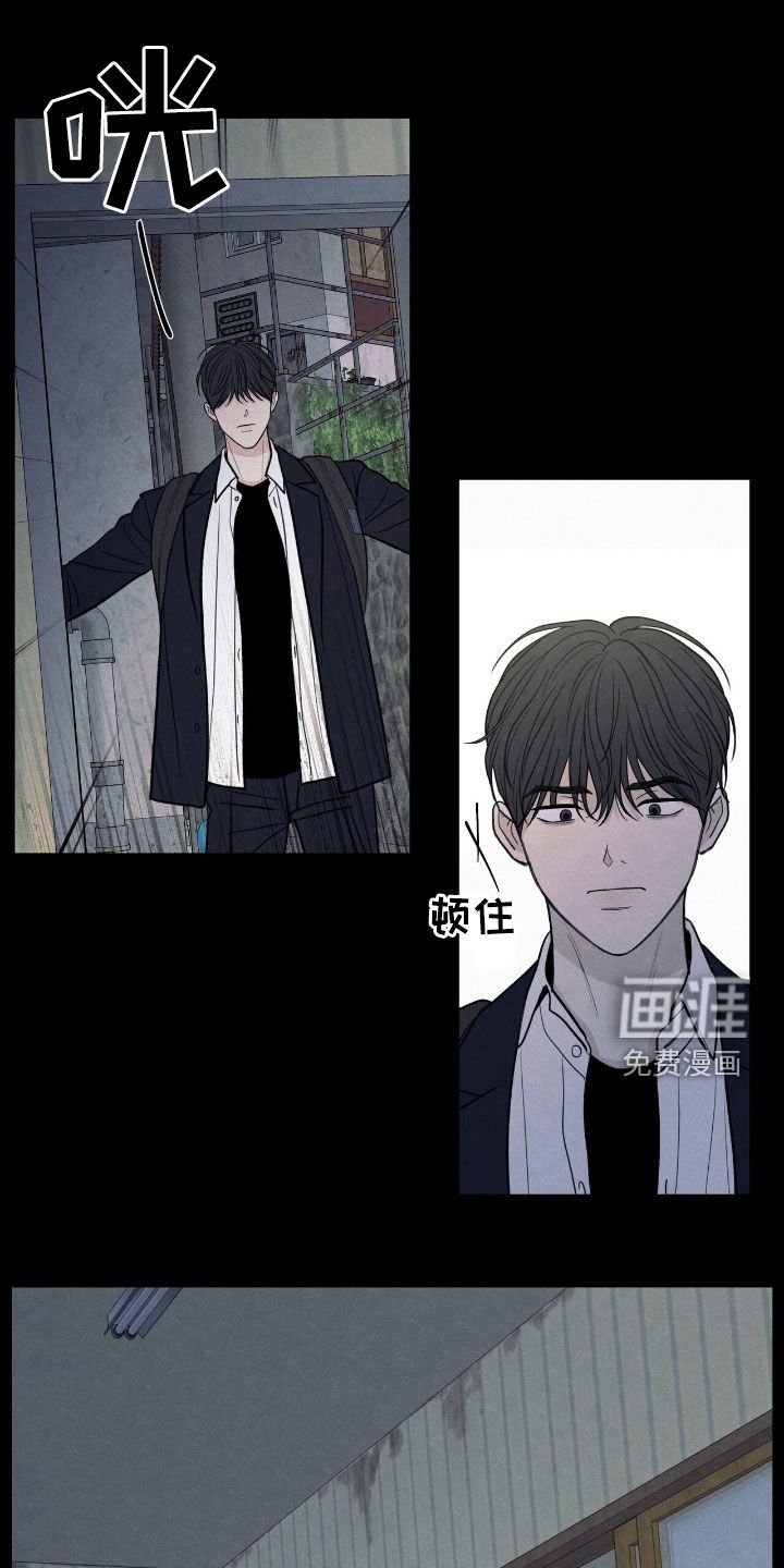 第156章：【第二季】为什么