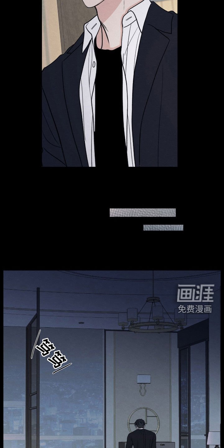 第156章：【第二季】为什么