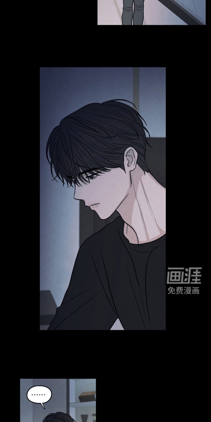 第156章：【第二季】为什么