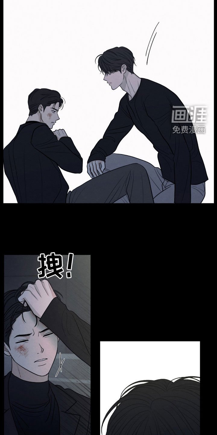 第157章：【第二季】太想念他了