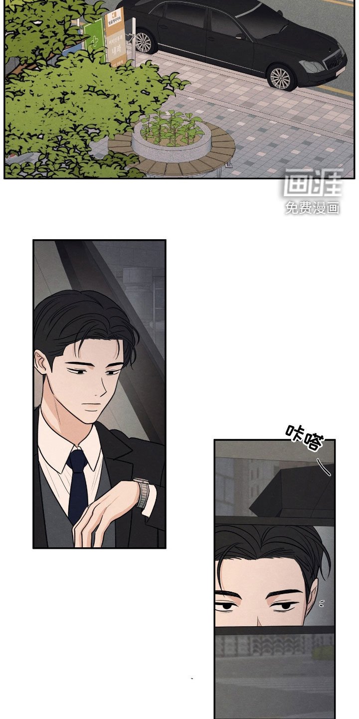 第157章：【第二季】太想念他了