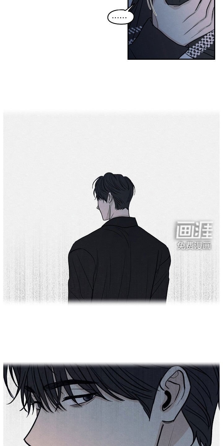 第158章：【第二季】希望你能明白