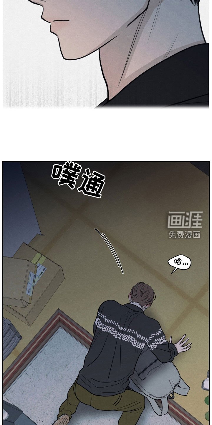 第158章：【第二季】希望你能明白