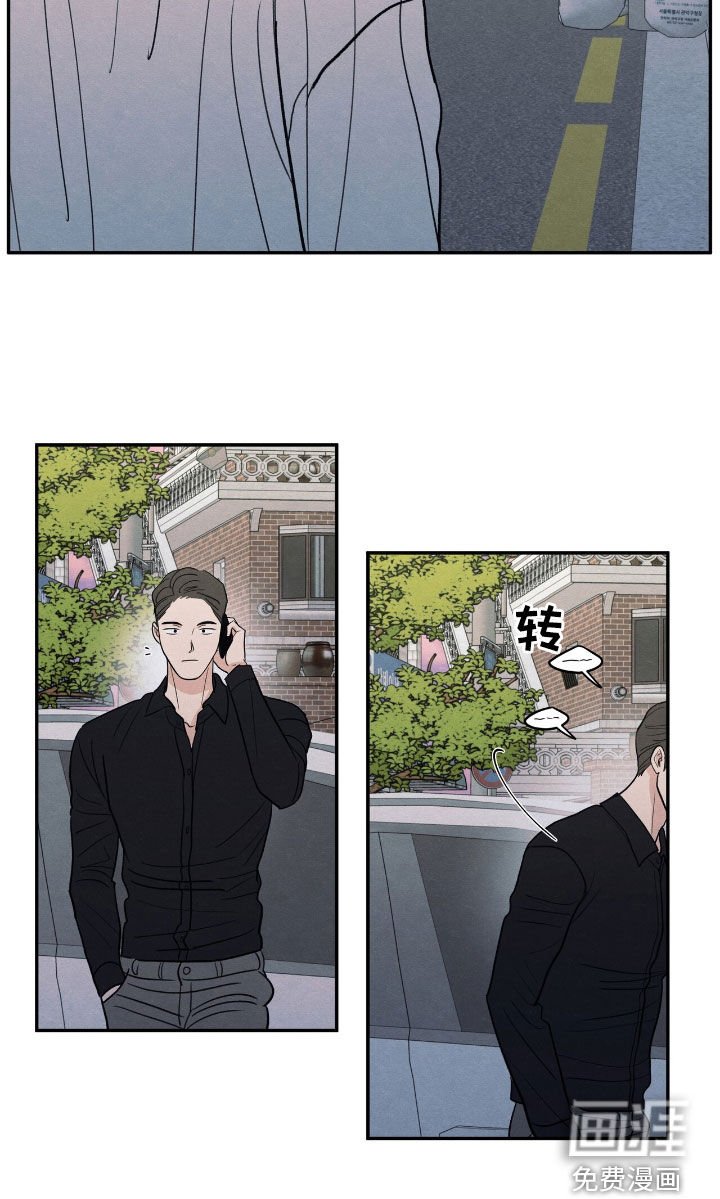 第158章：【第二季】希望你能明白