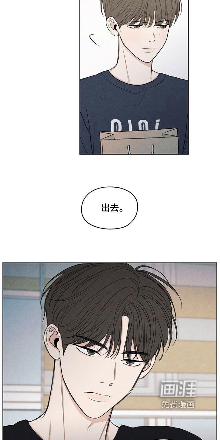第16章：质问