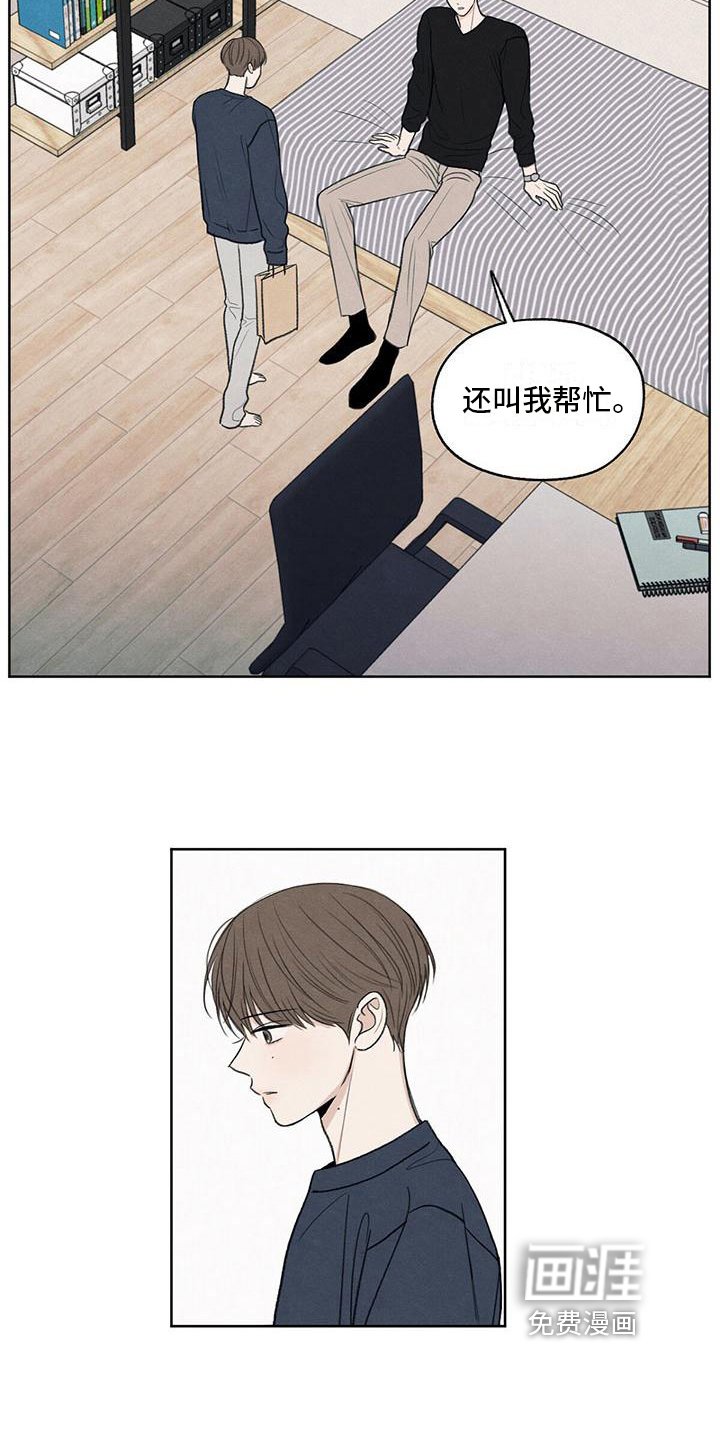 第16章：质问