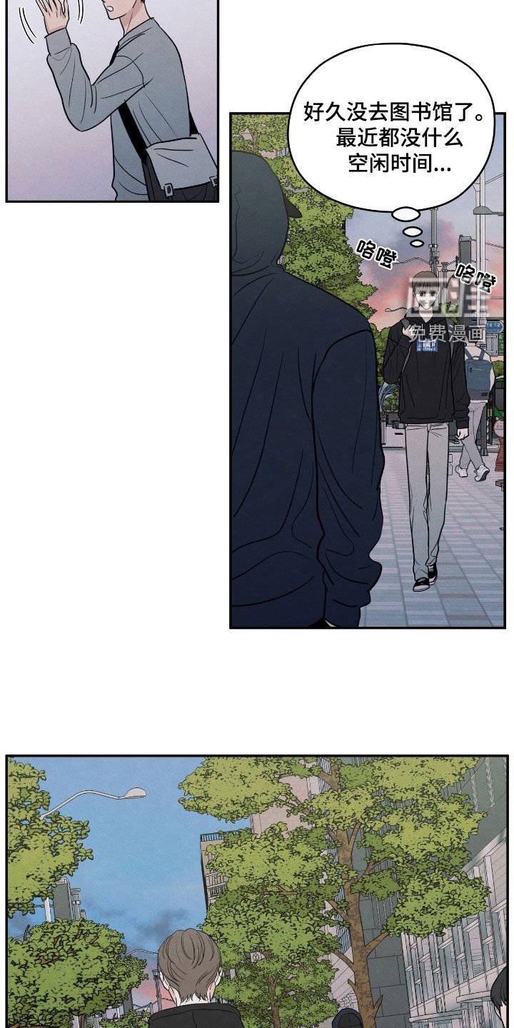 第161章：【第二季】见面