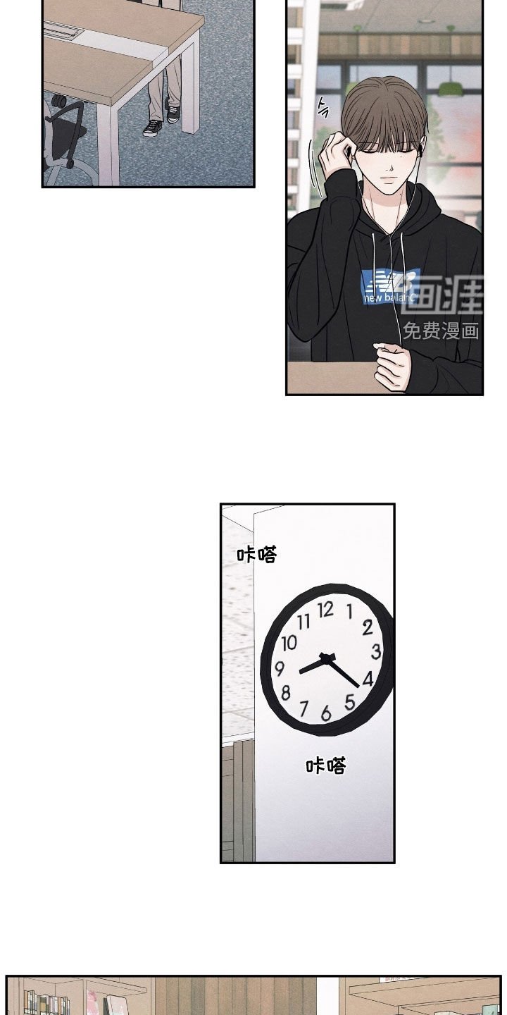 第161章：【第二季】见面
