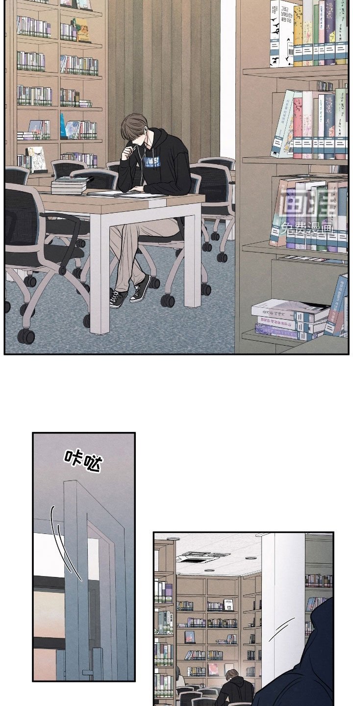 第161章：【第二季】见面