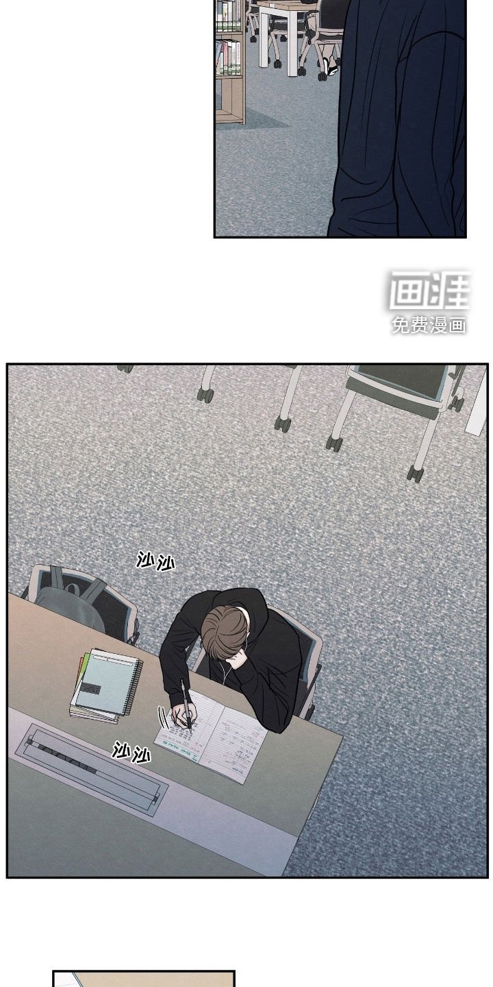 第161章：【第二季】见面