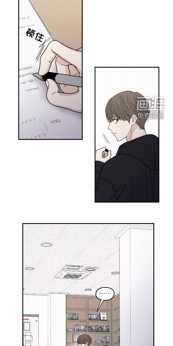 第161章：【第二季】见面
