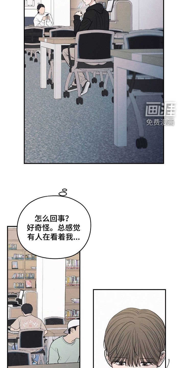 第161章：【第二季】见面