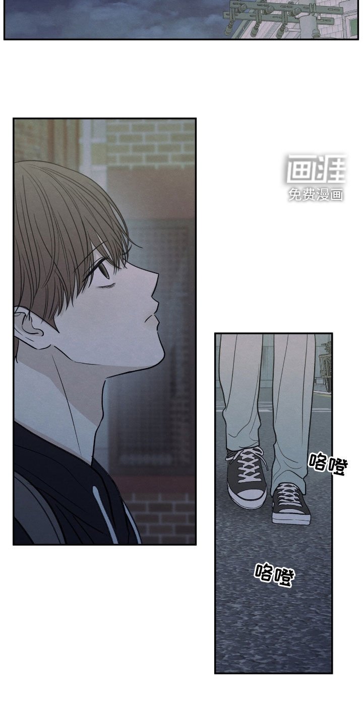 第161章：【第二季】见面