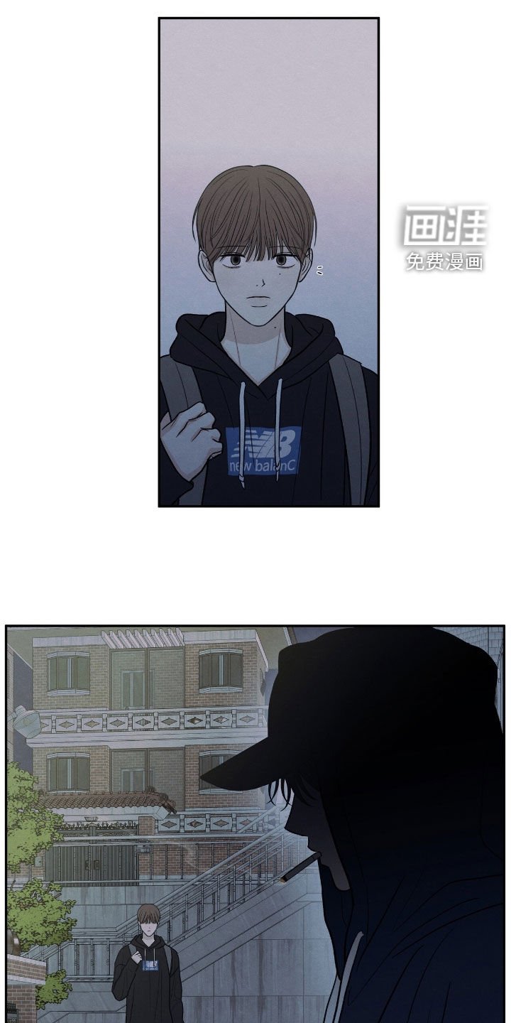第161章：【第二季】见面