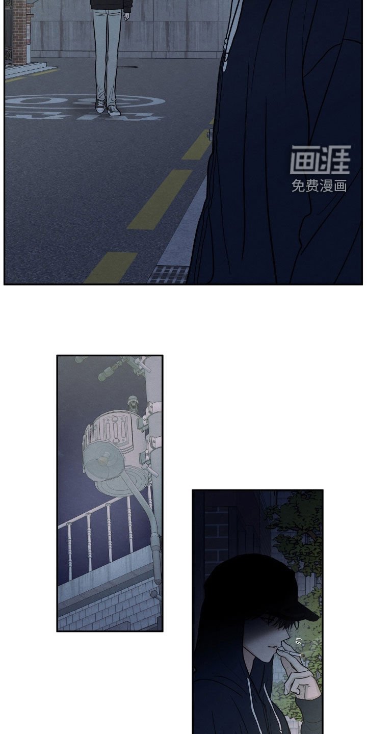 第161章：【第二季】见面