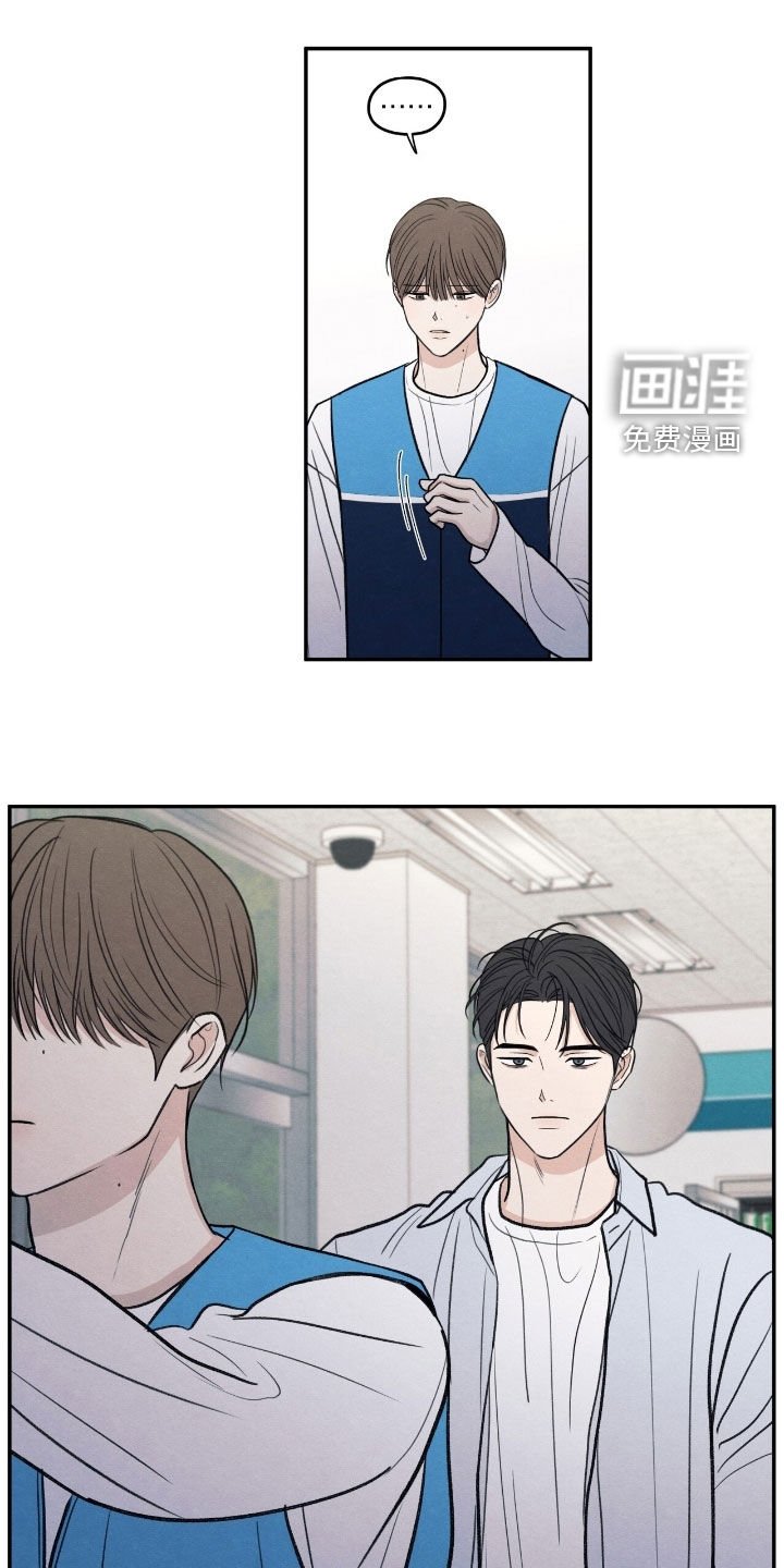 第165章：【第二季】我会再来的