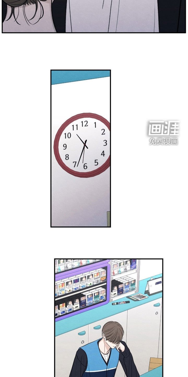 第167章：【第二季】来我家吧