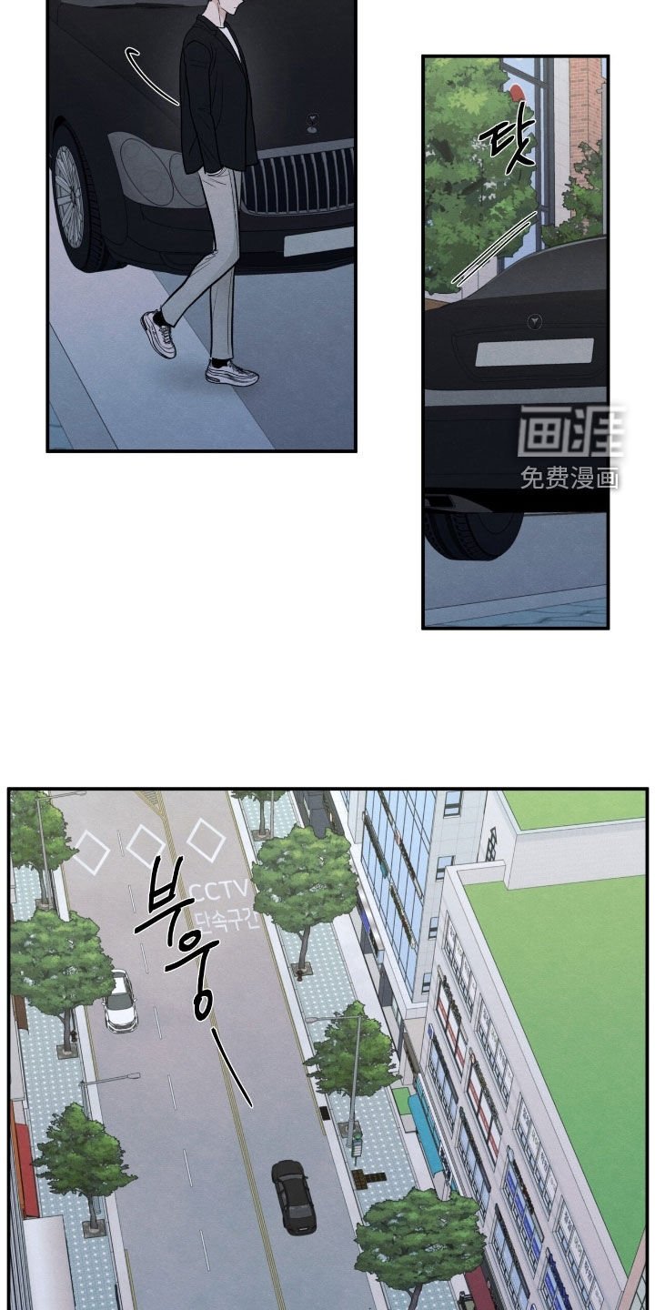 第168章：【第二季】最后一次警告