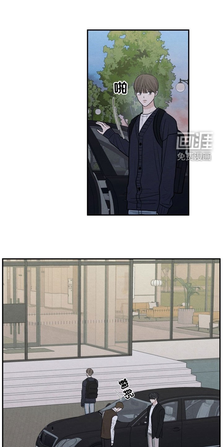 第168章：【第二季】最后一次警告