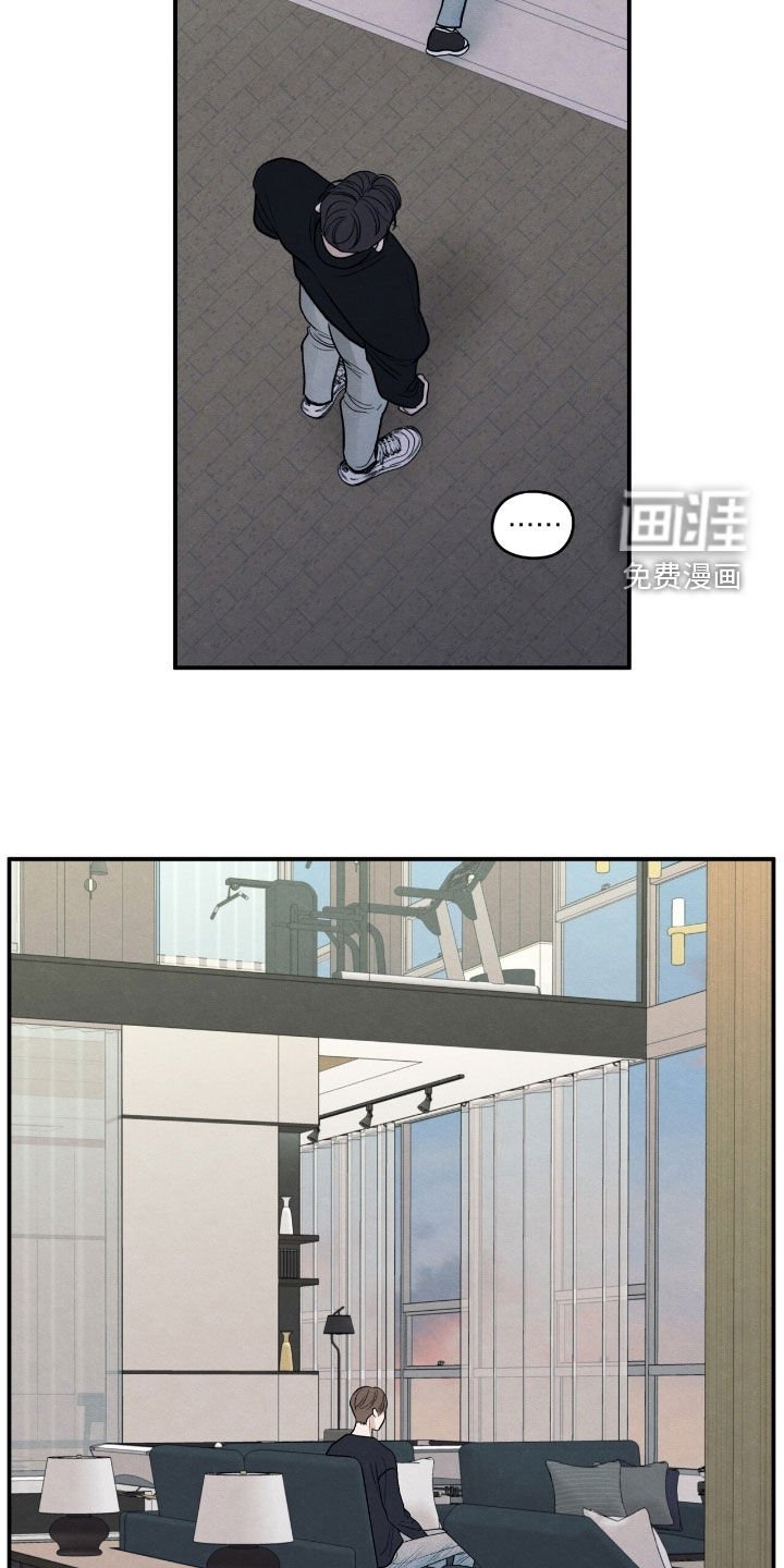 第168章：【第二季】最后一次警告
