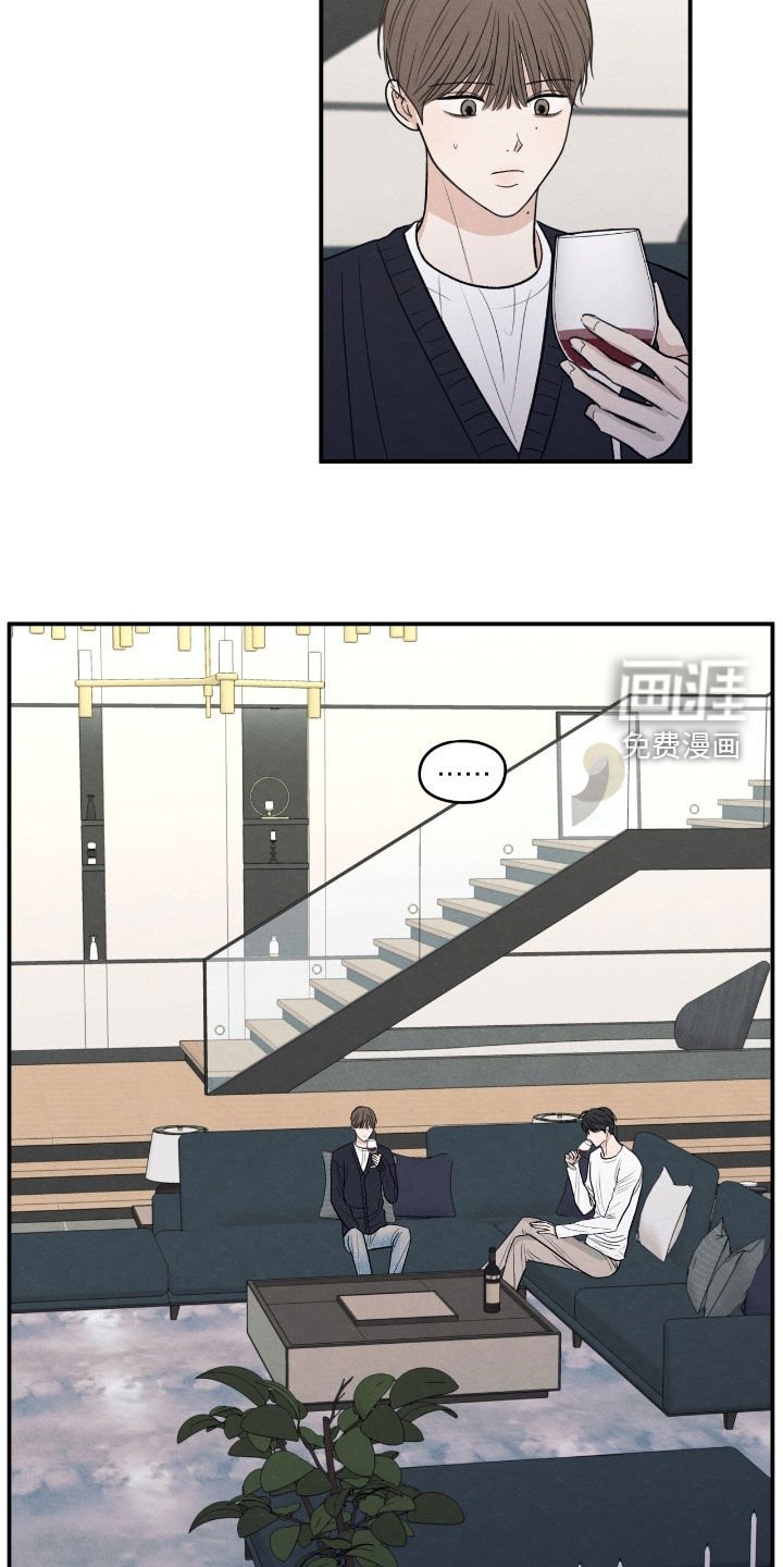 第168章：【第二季】最后一次警告