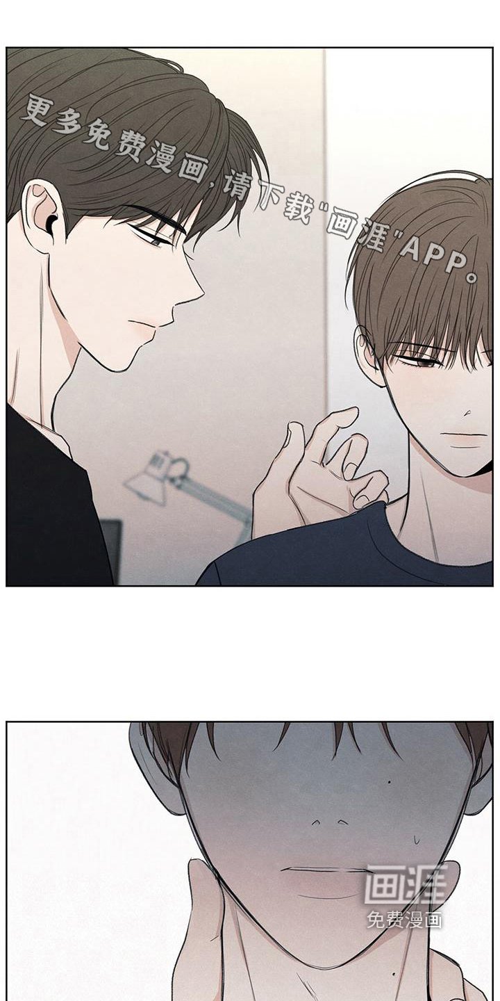 第17章：不喜欢