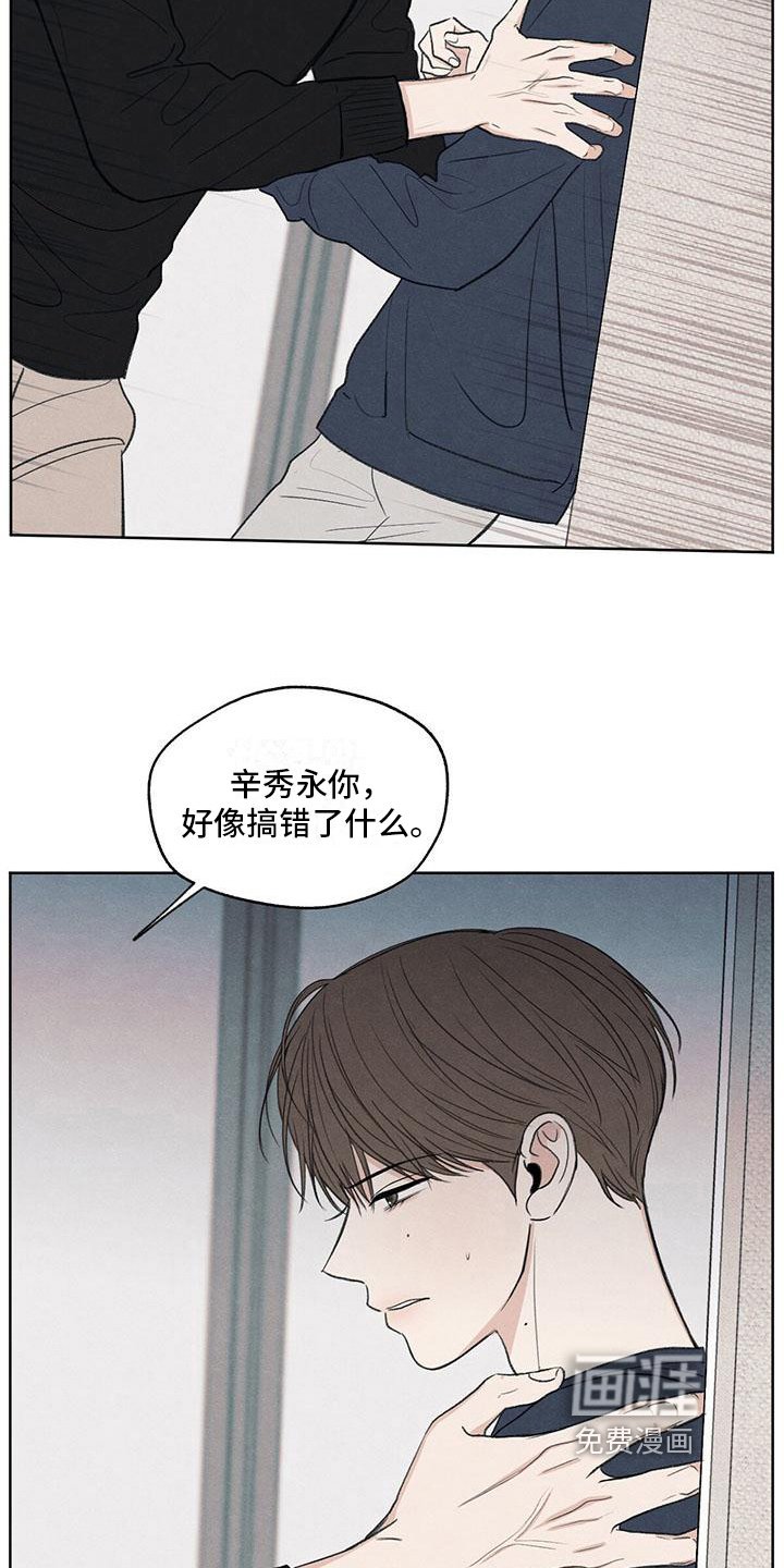 第17章：不喜欢