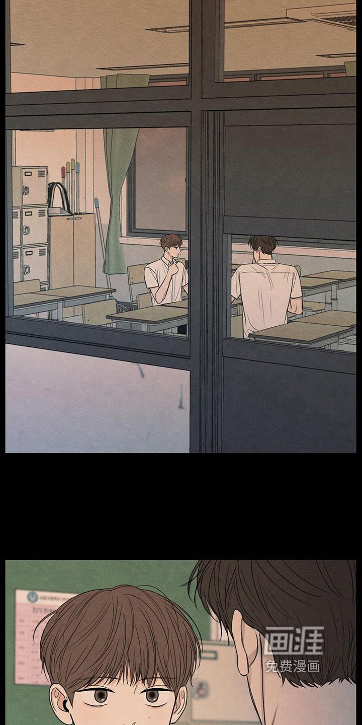 第17章：不喜欢